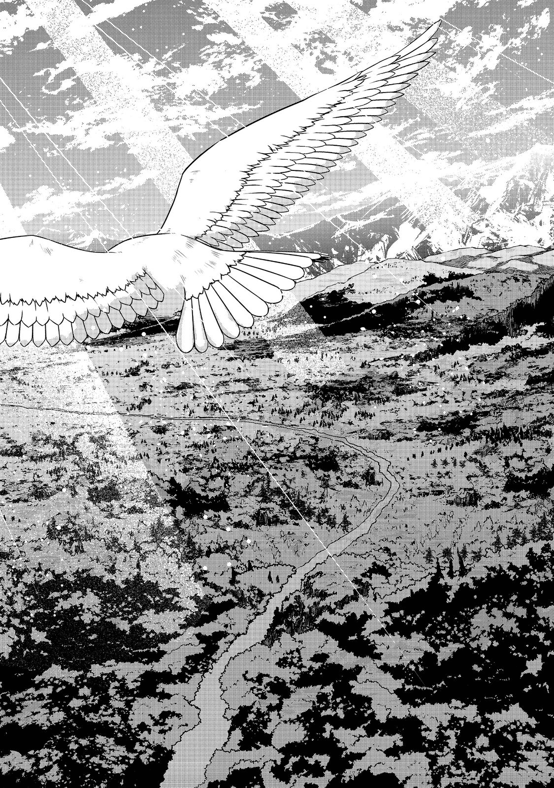 Tensei Shitara Koutei deshita: Umare-nagara no Koutei wa Kono Saki Ikinokoreru ka @COMIC - Chapter 3 - Page 32