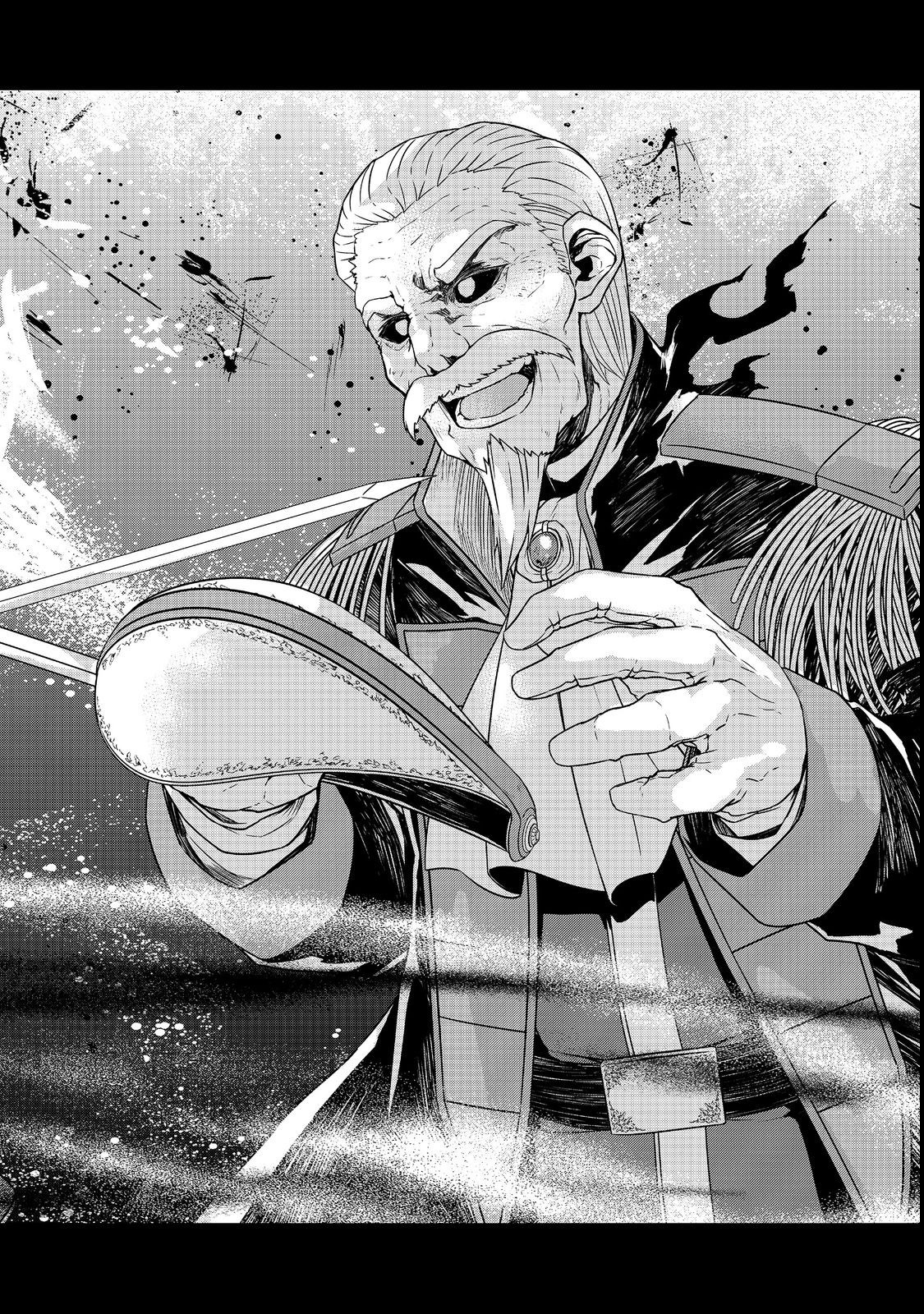 Tensei Shitara Koutei deshita: Umare-nagara no Koutei wa Kono Saki Ikinokoreru ka @COMIC - Chapter 7.1 - Page 16