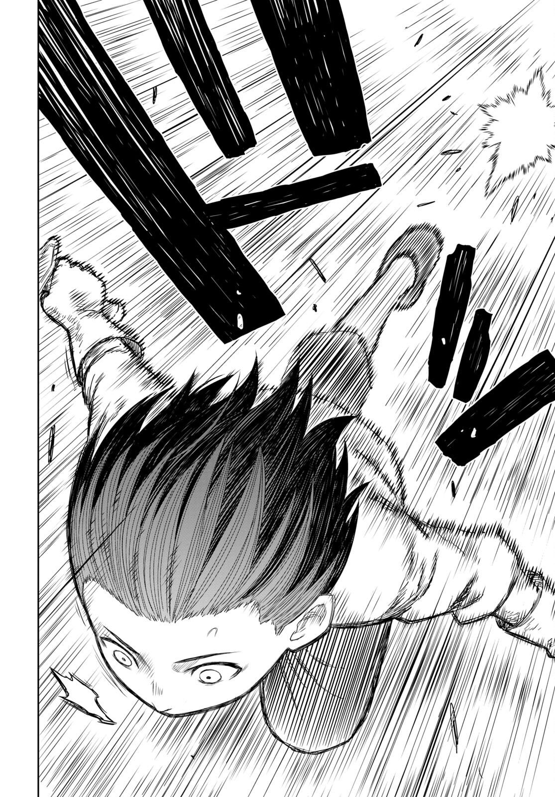 物語の黒幕に転生して Chap 1 - Next Chap 2