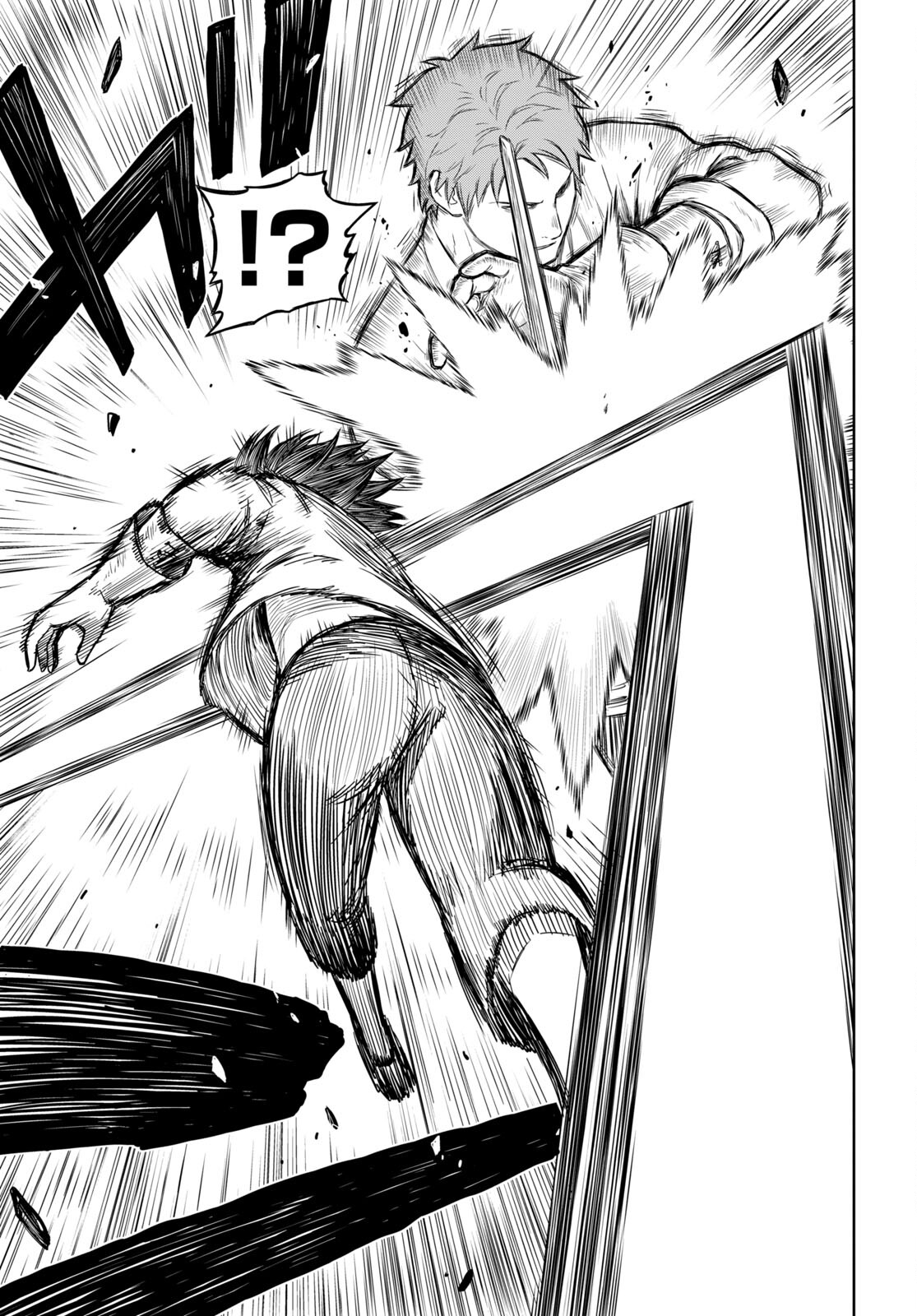 物語の黒幕に転生して Chap 1 - Next Chap 2