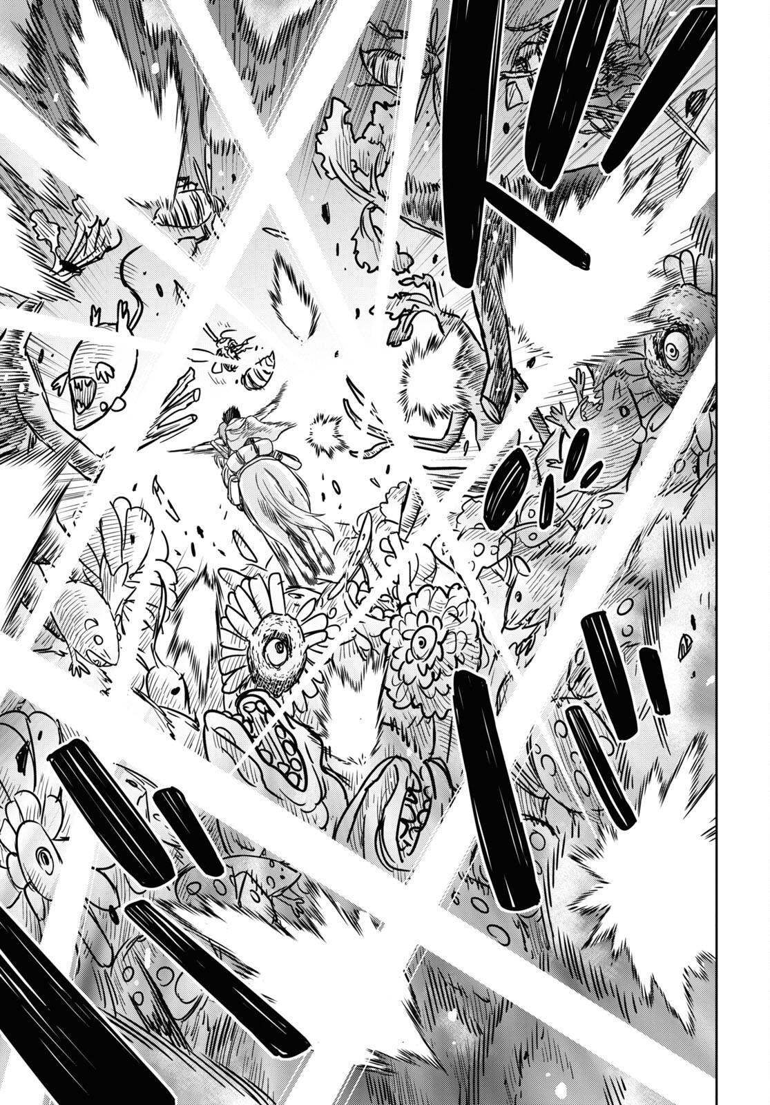 物語の黒幕に転生して Chap 13 - Next Chap 14