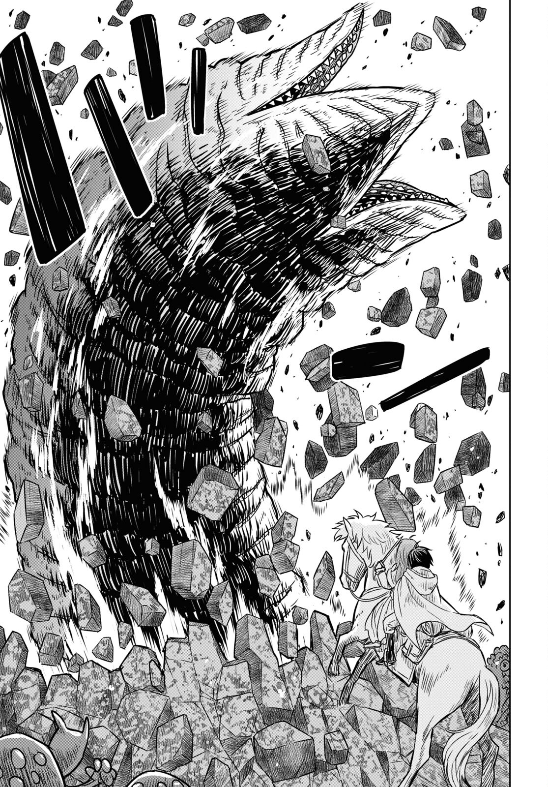 物語の黒幕に転生して Chap 13 - Next Chap 14