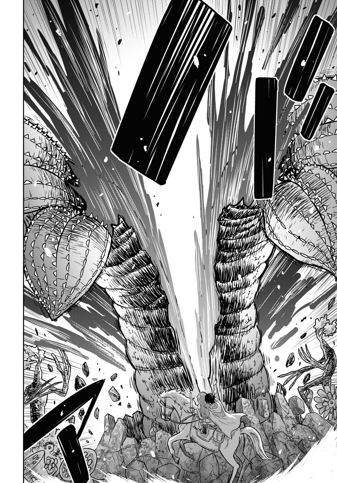 物語の黒幕に転生して Chap 13 - Next Chap 14