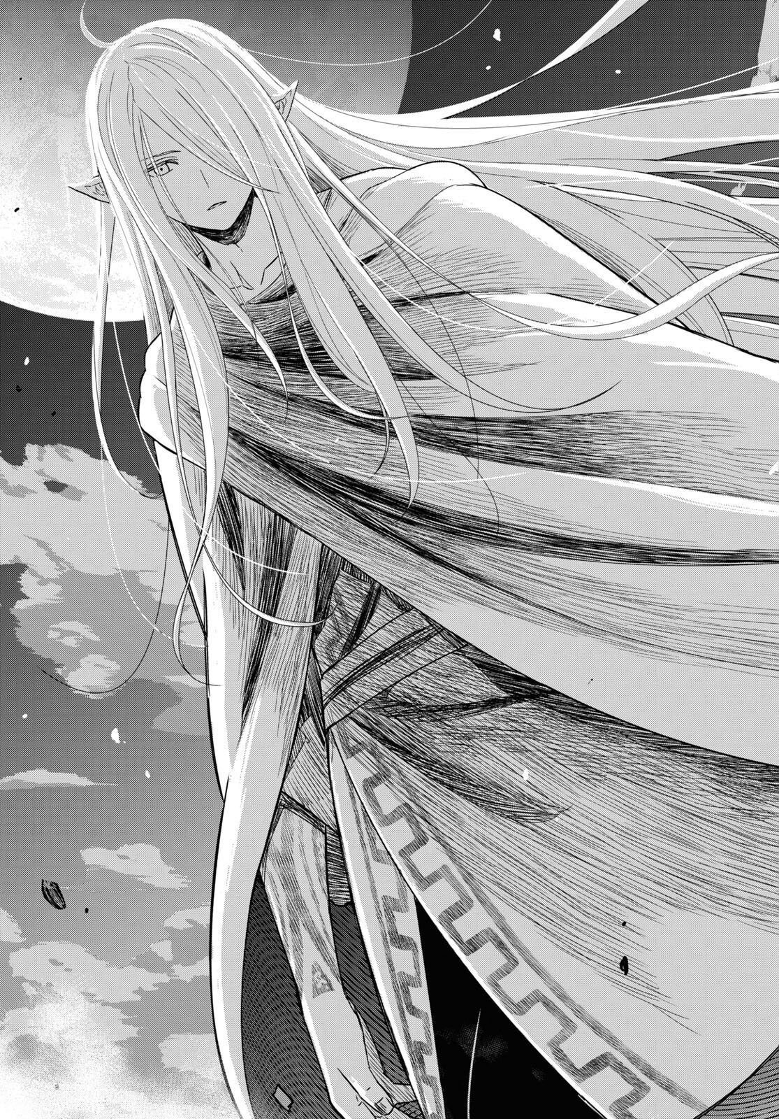 物語の黒幕に転生して Chap 13 - Next Chap 14