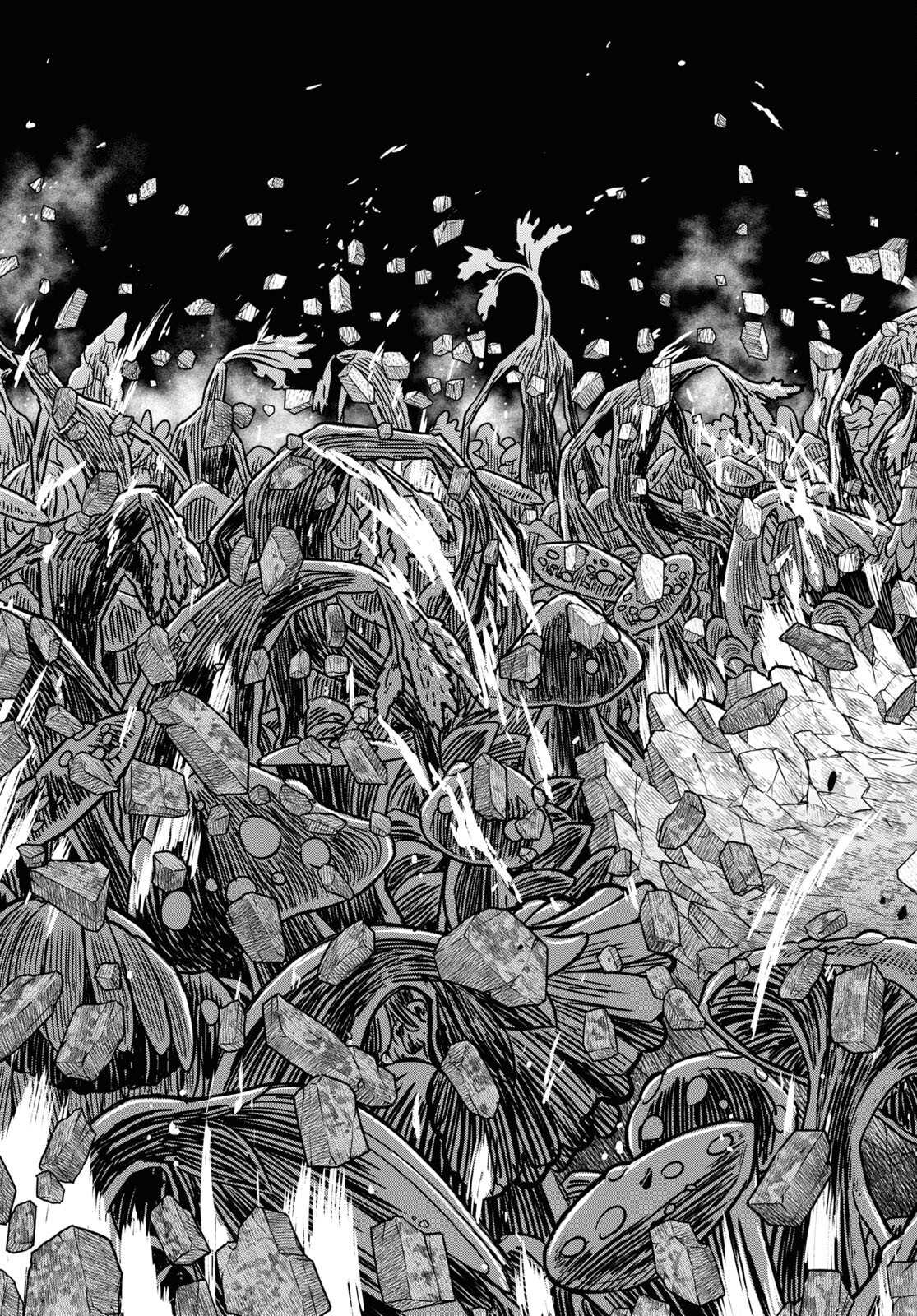 物語の黒幕に転生して Chap 13 - Next Chap 14