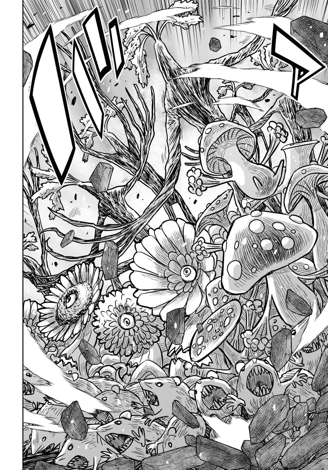 物語の黒幕に転生して Chap 13 - Next Chap 14