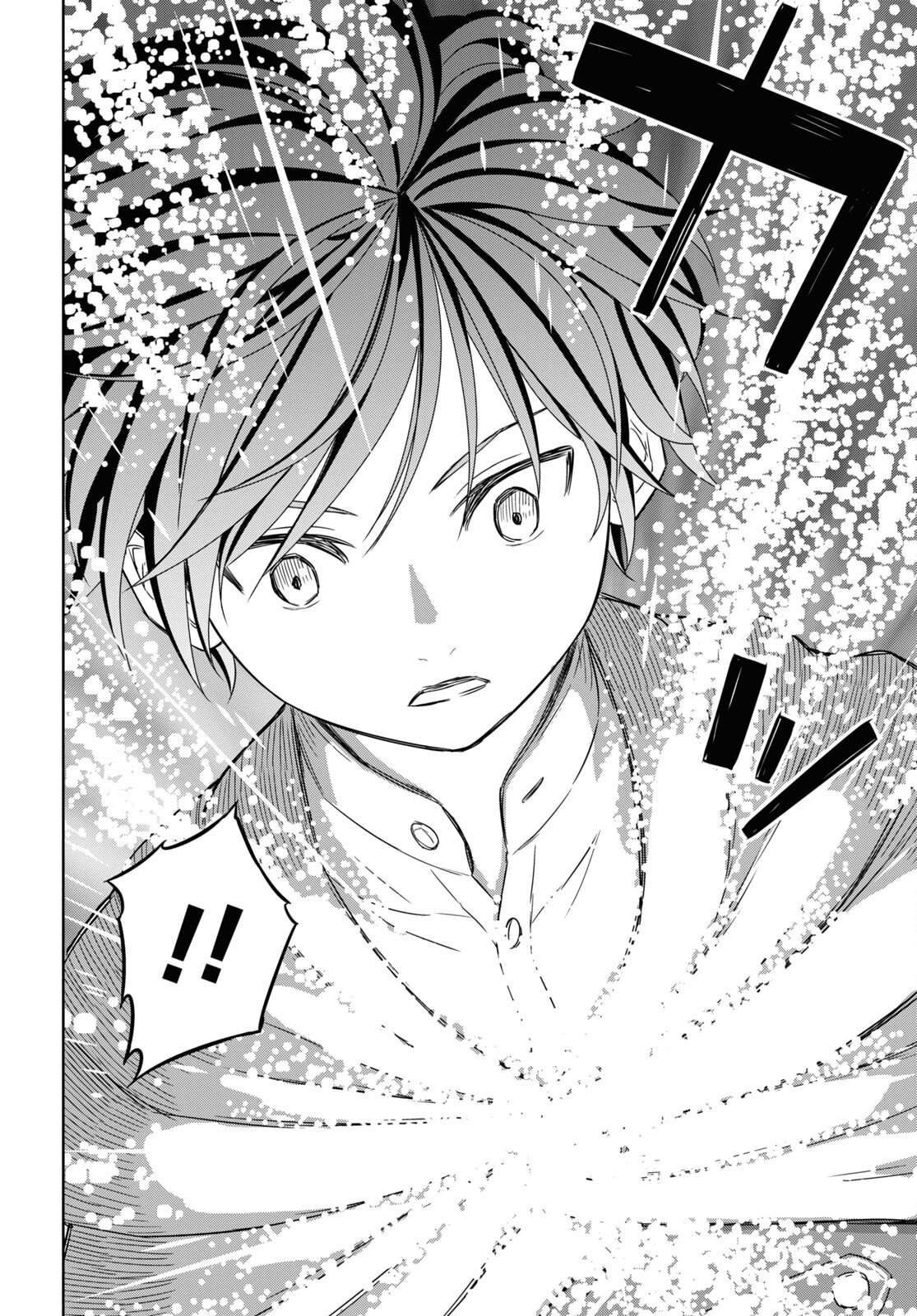 物語の黒幕に転生して Chap 14 - Next Chap 15