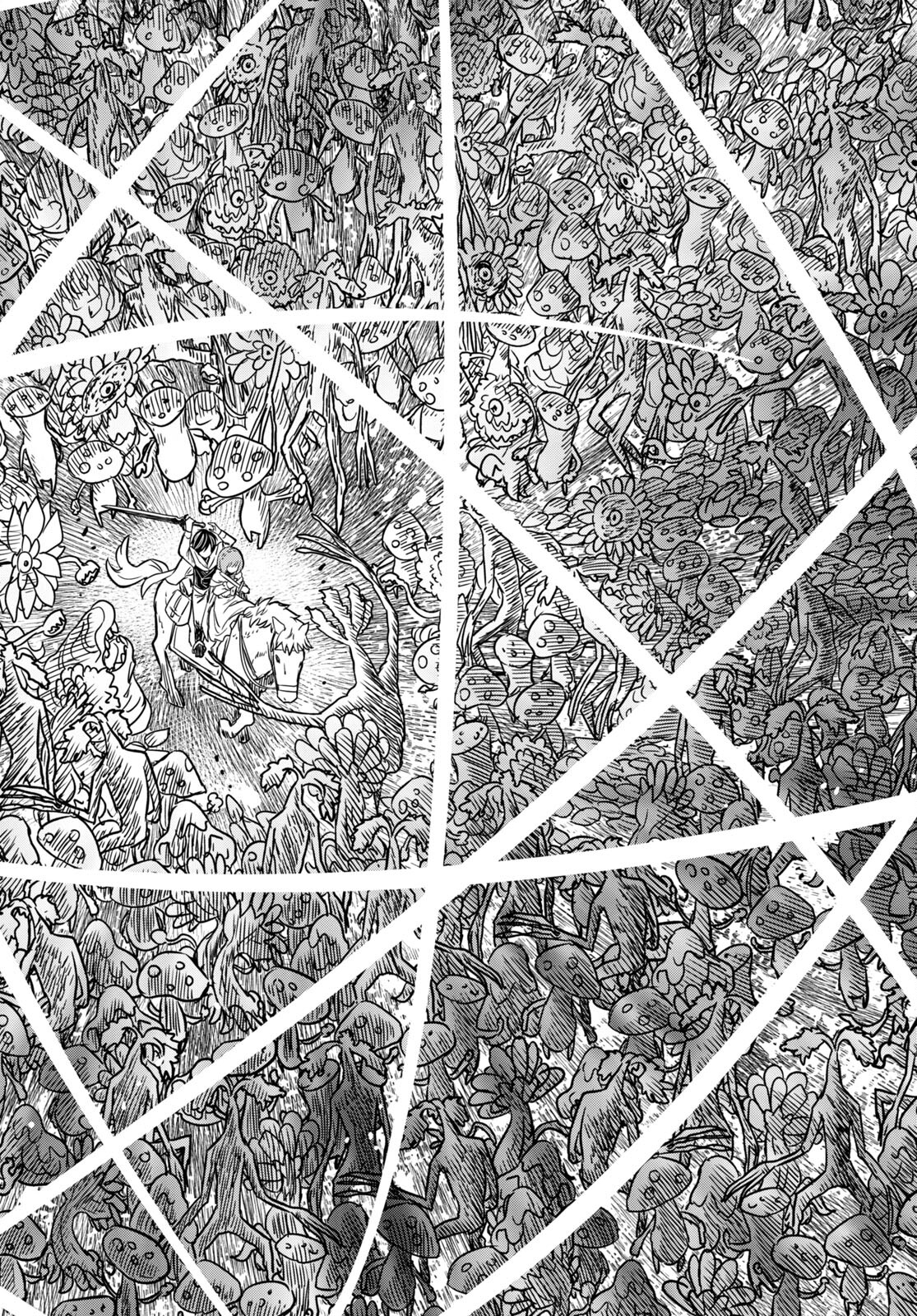 物語の黒幕に転生して Chap 14 - Next Chap 15