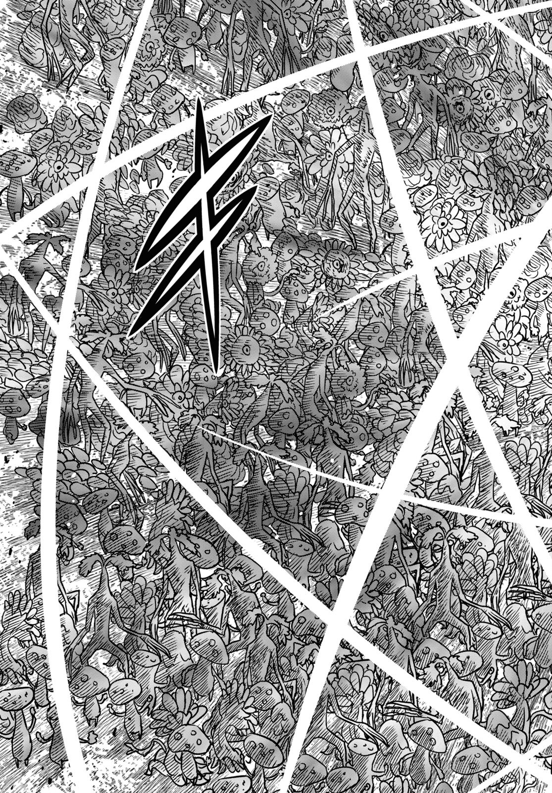 物語の黒幕に転生して Chap 14 - Next Chap 15