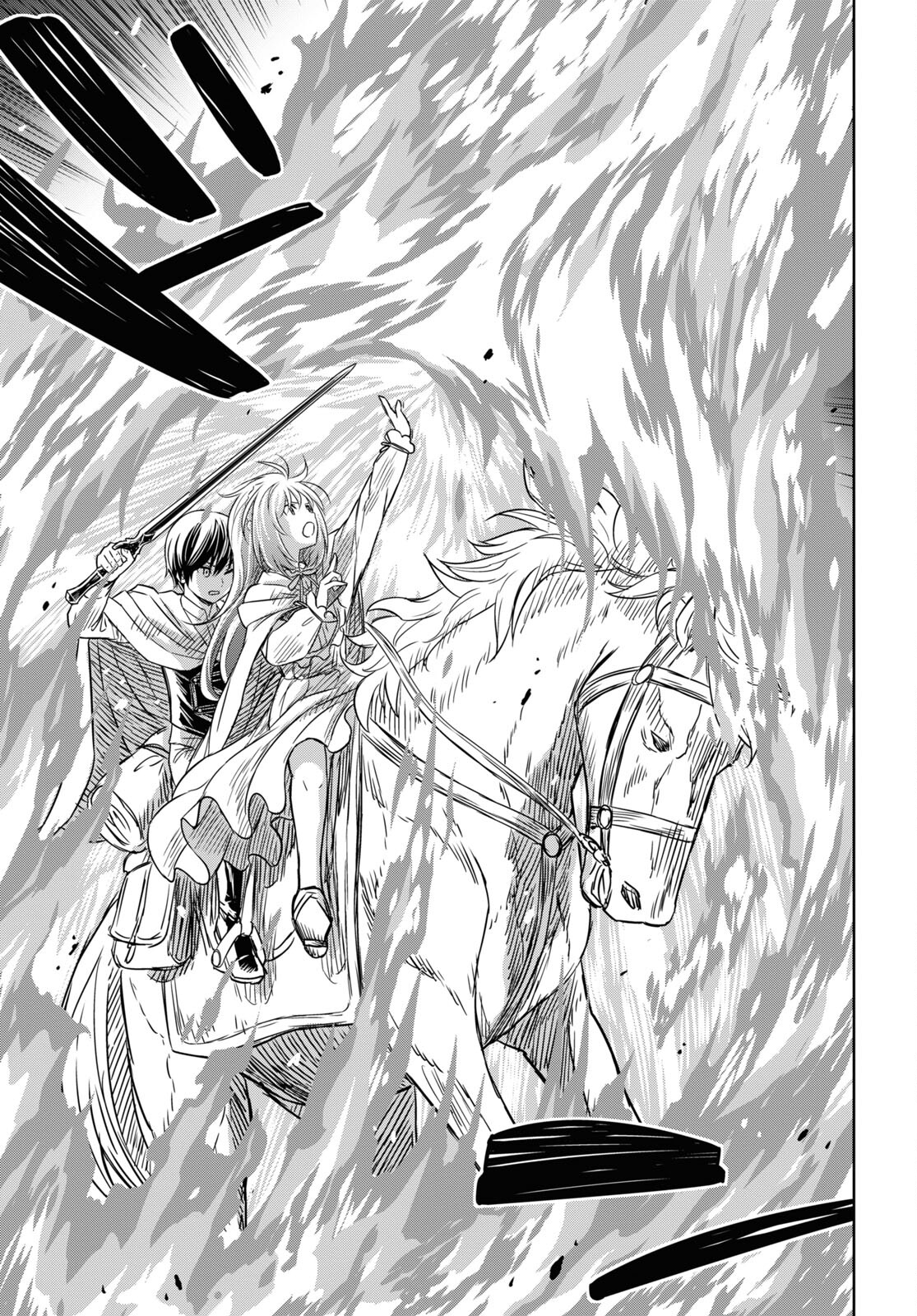 物語の黒幕に転生して Chap 14 - Next Chap 15