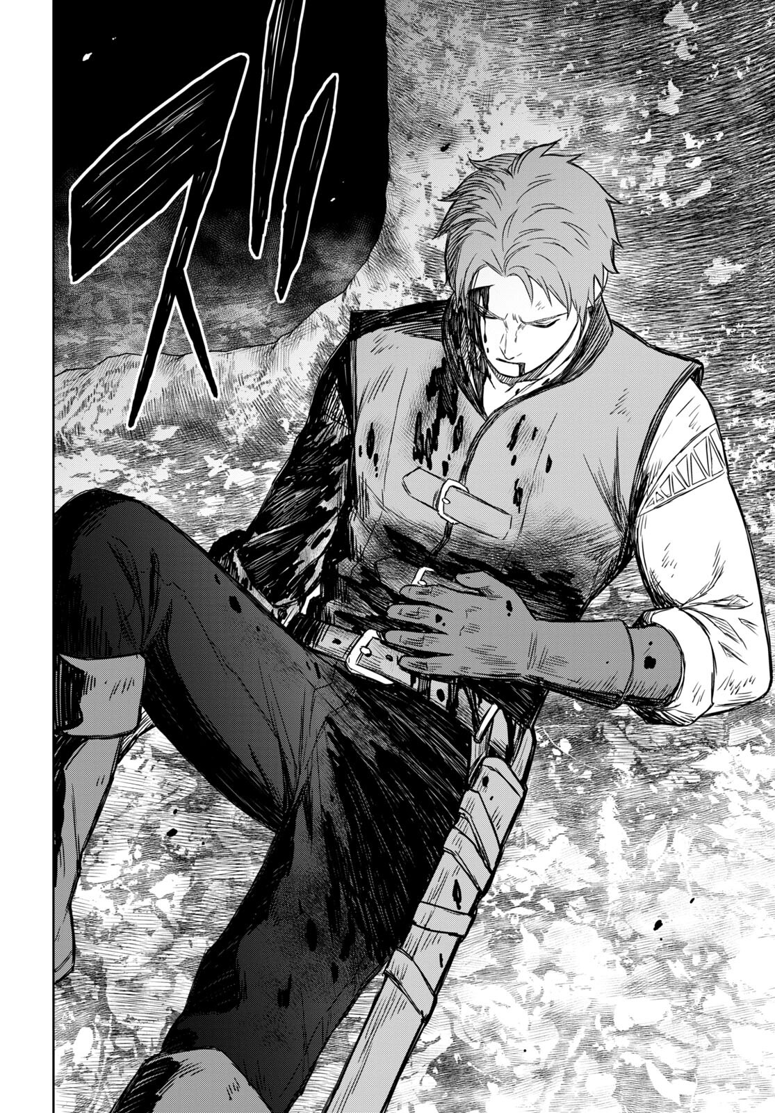 物語の黒幕に転生して Chap 2 - Next Chap 3