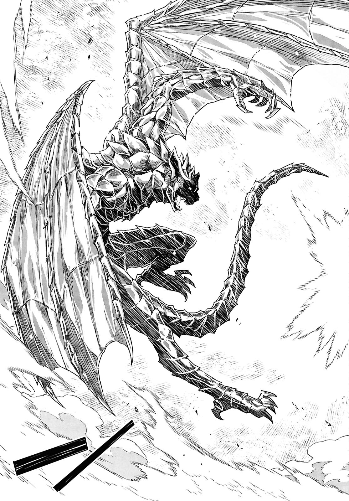 物語の黒幕に転生して Chap 22 - Next Chap 23