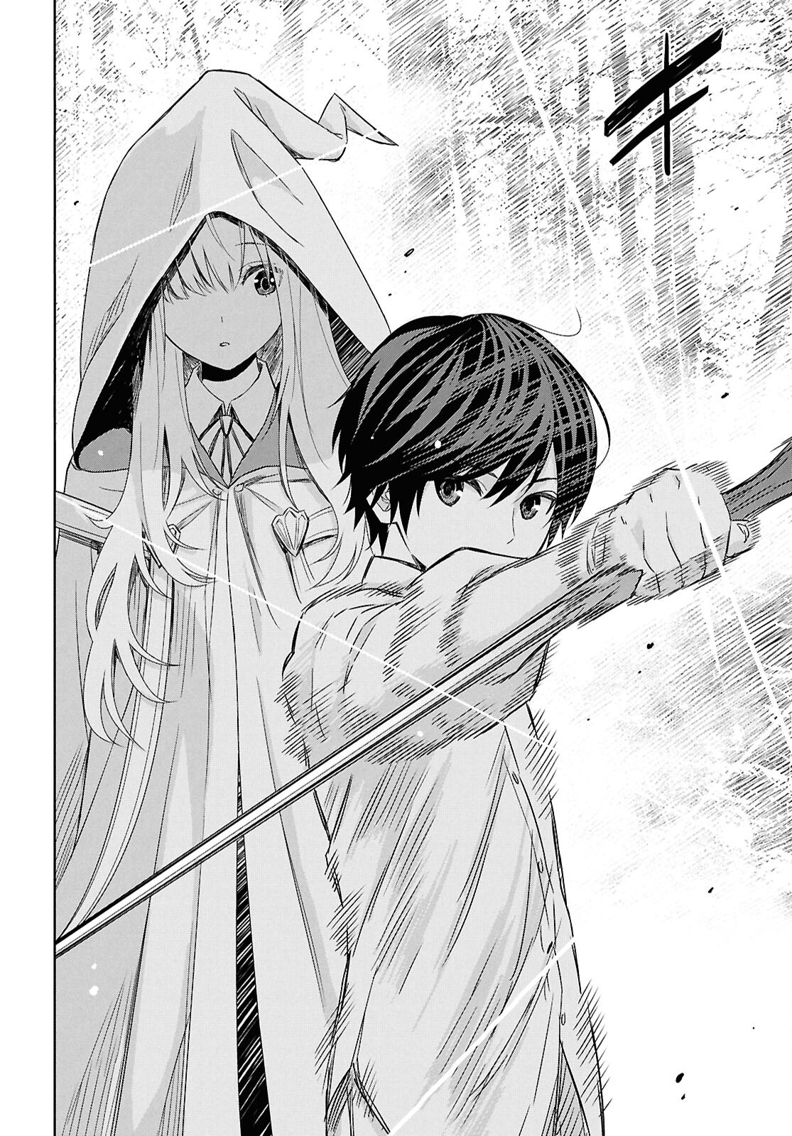 物語の黒幕に転生して Chap 24.2 - Next Chap 25.2