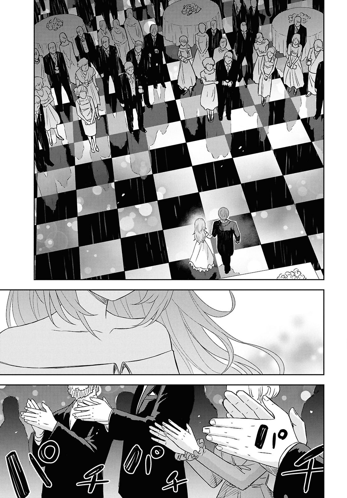 物語の黒幕に転生して Chap 25 - Next Chap 26