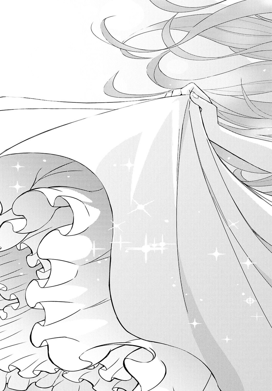 物語の黒幕に転生して Chap 25 - Next Chap 26