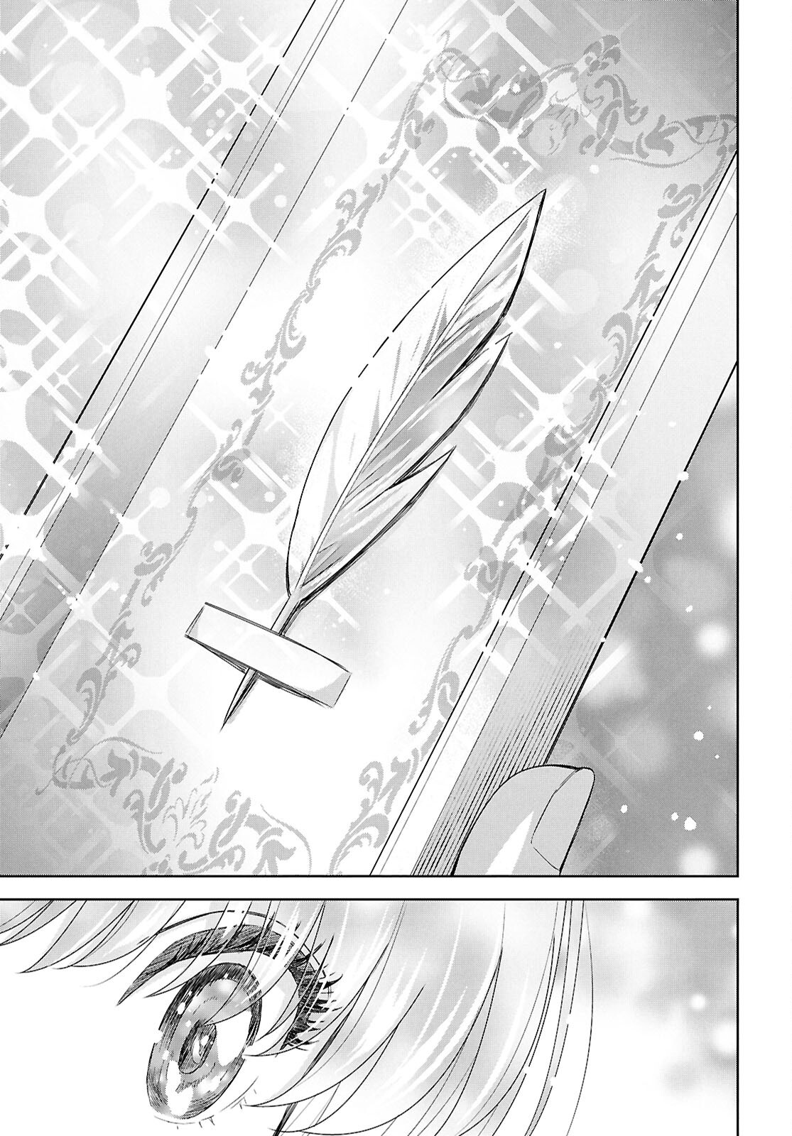 物語の黒幕に転生して Chap 26 - Next Chap 27