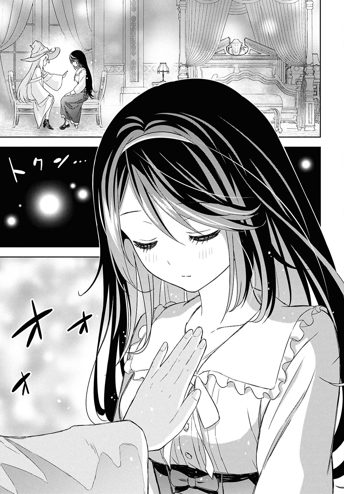 物語の黒幕に転生して Chap 27 - Next Chap 28