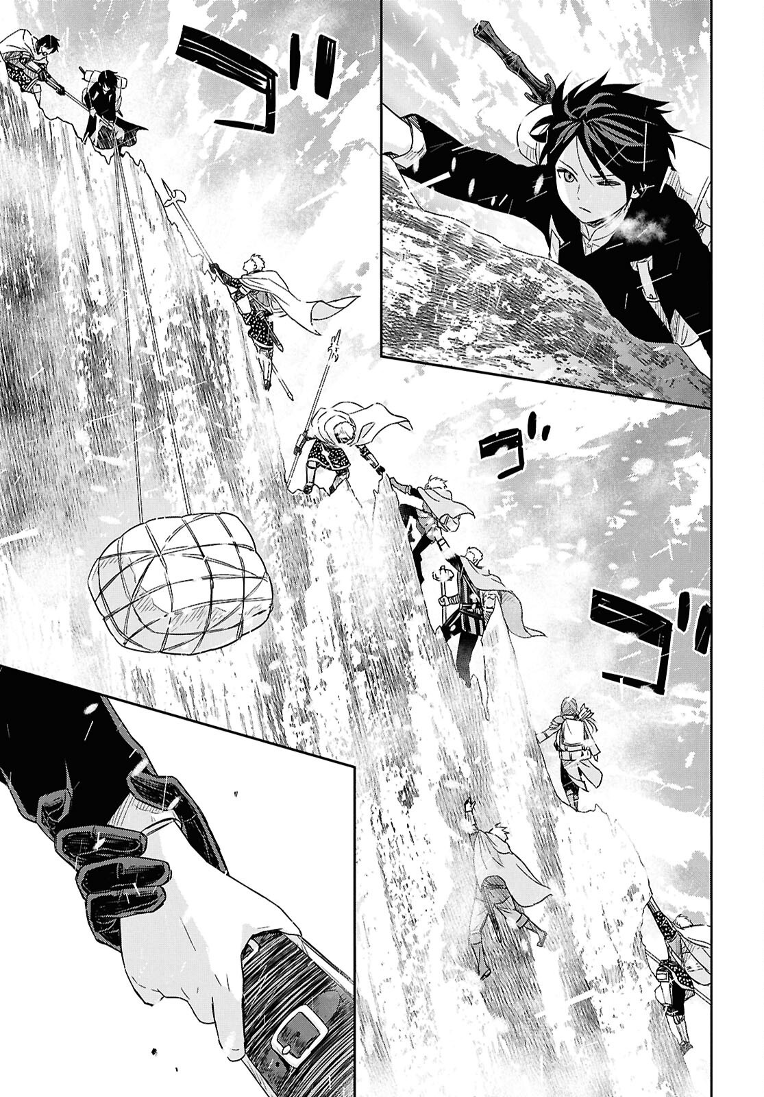 物語の黒幕に転生して Chap 30 - Next Chap 31