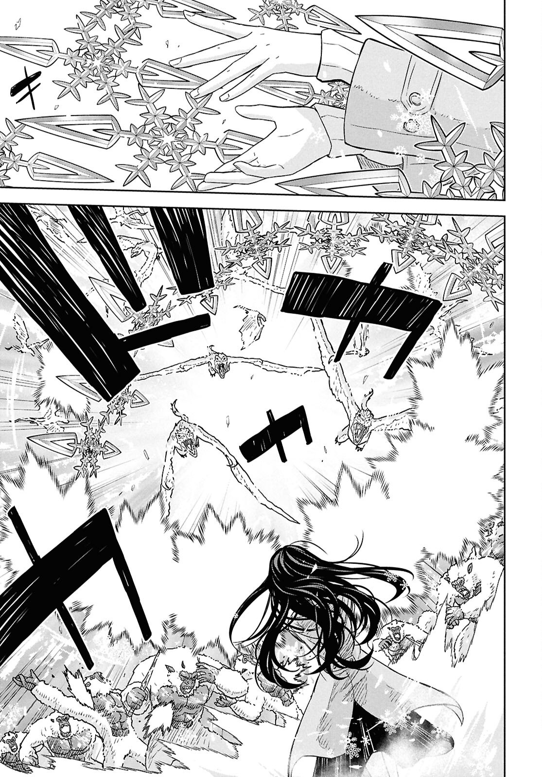 物語の黒幕に転生して Chap 31 - Next Chap 32