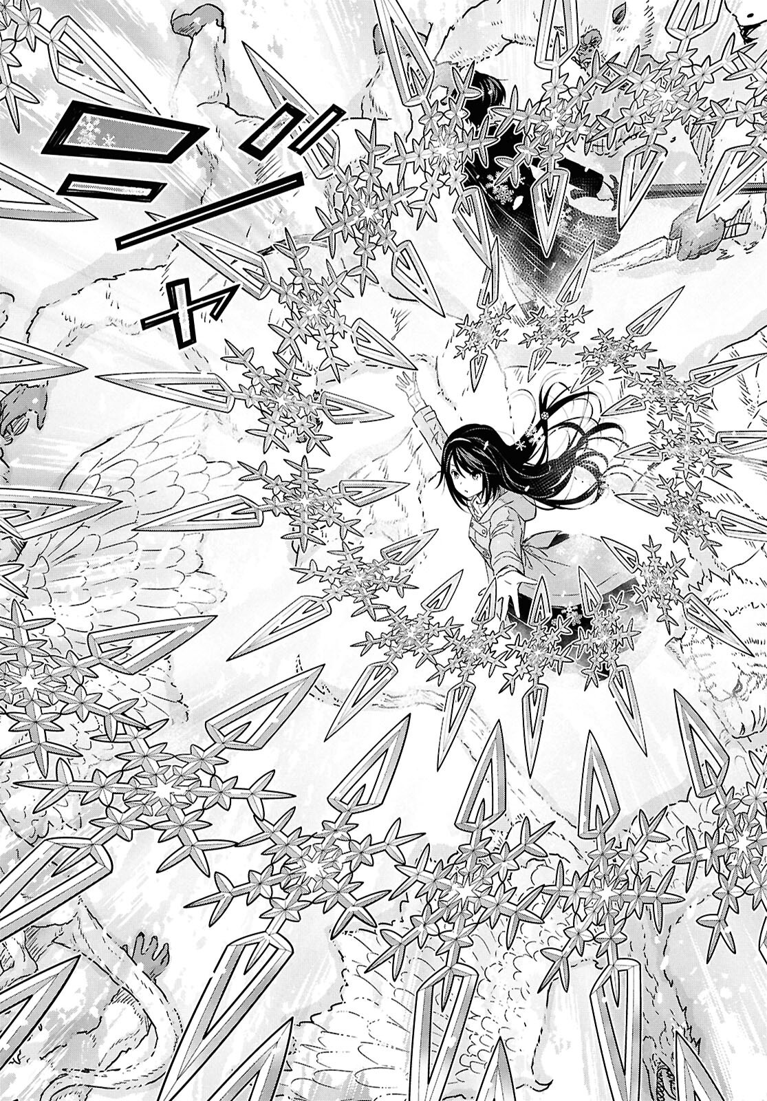 物語の黒幕に転生して Chap 31 - Next Chap 32