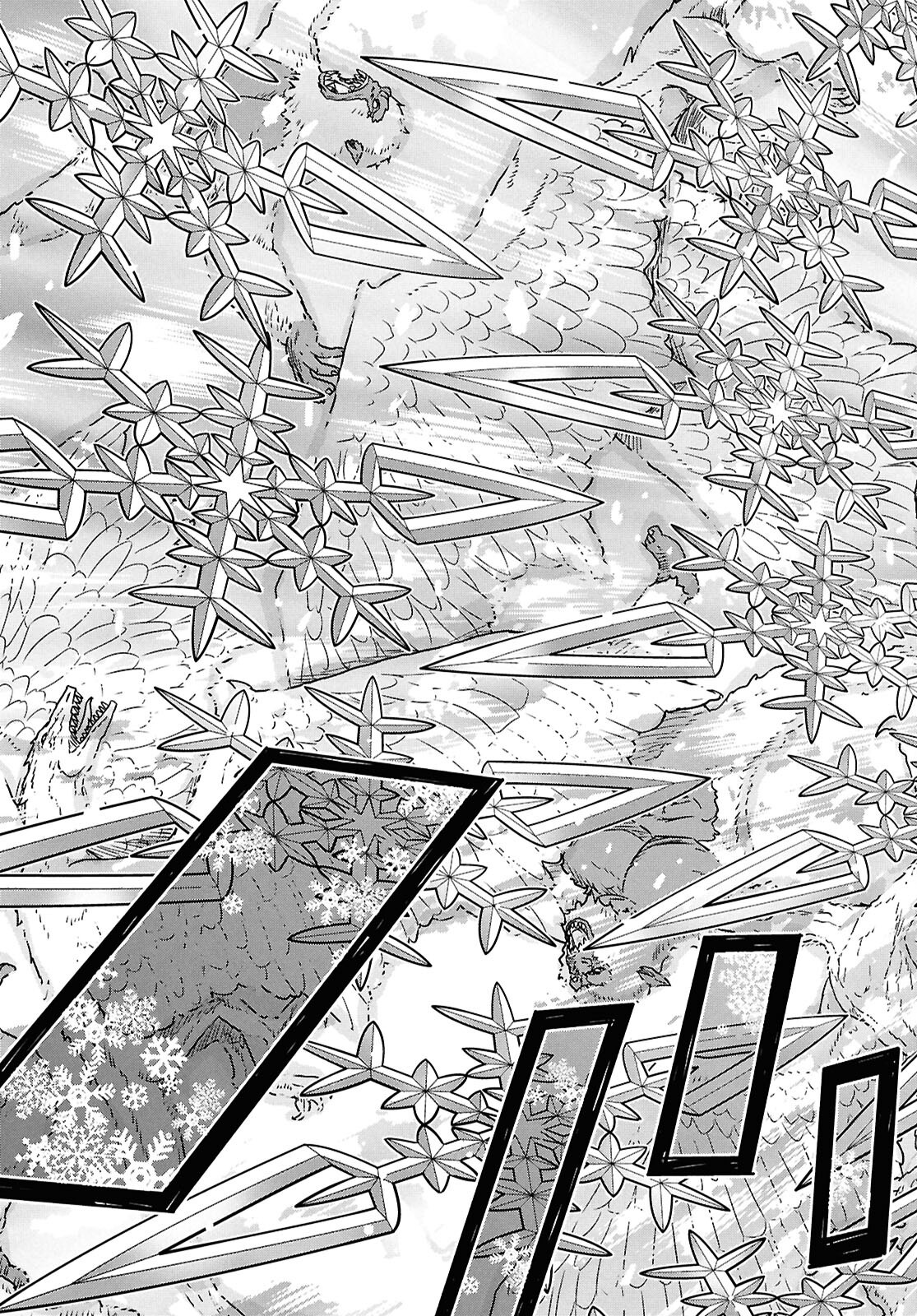 物語の黒幕に転生して Chap 31 - Next Chap 32