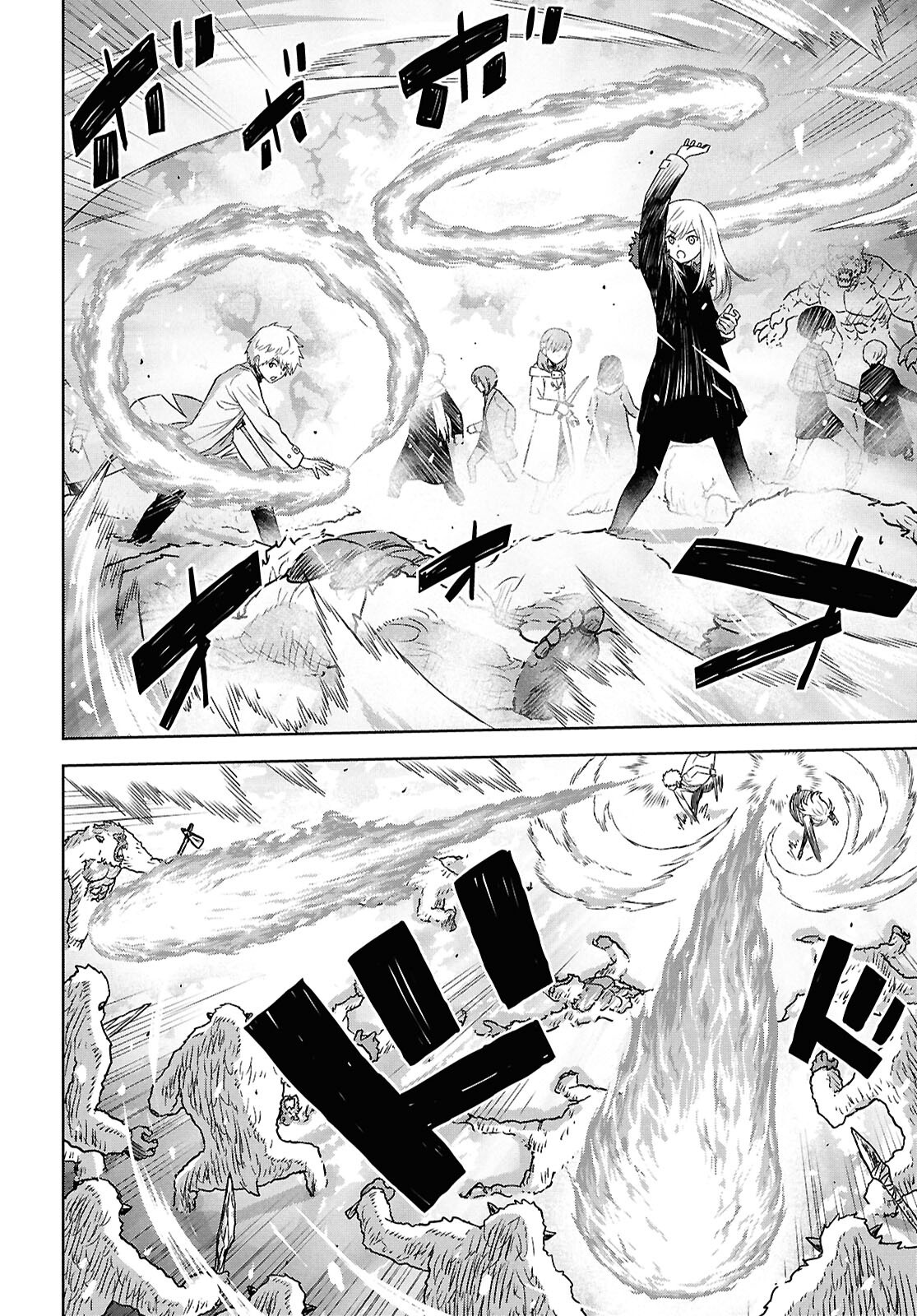 物語の黒幕に転生して Chap 31 - Next Chap 32