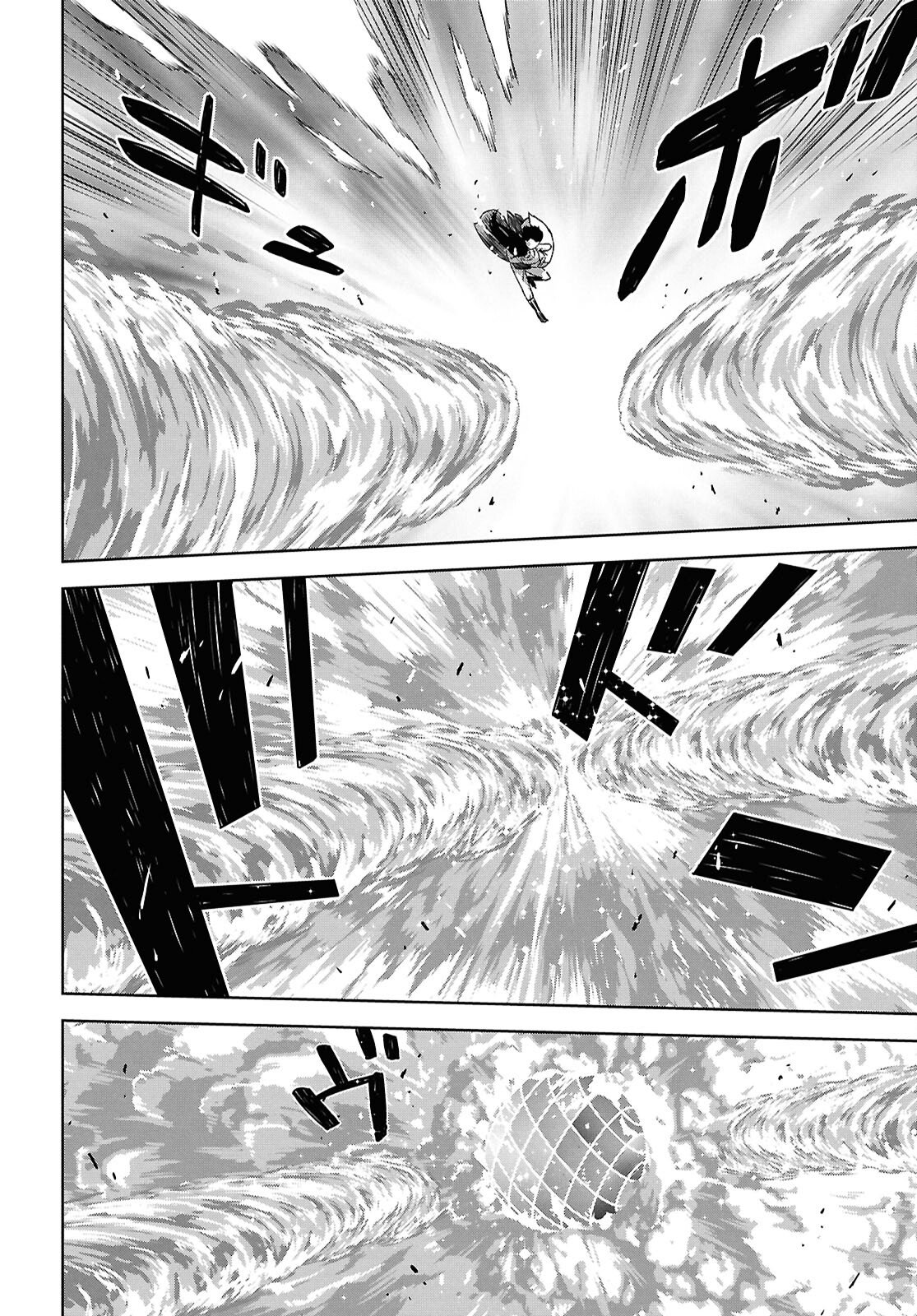 物語の黒幕に転生して Chap 36 - Next Chap 37