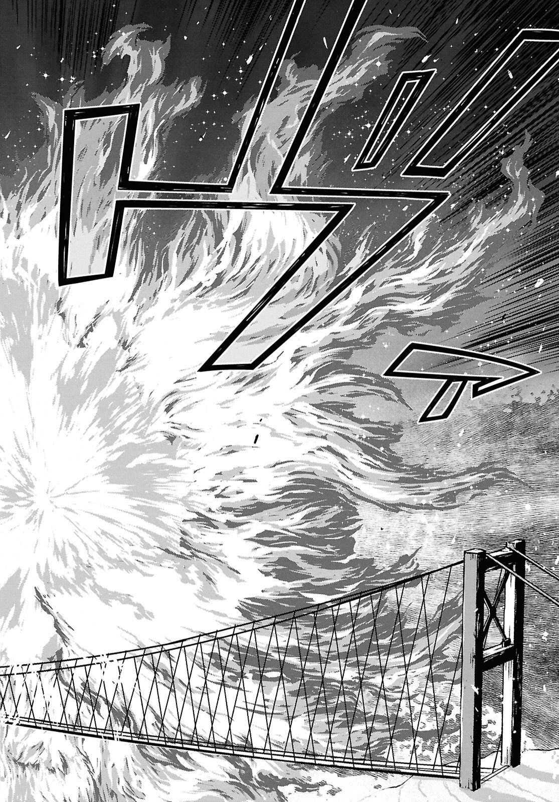 物語の黒幕に転生して Chap 36 - Next Chap 37