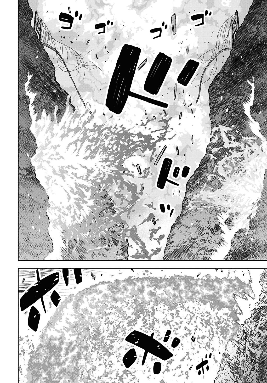 物語の黒幕に転生して Chap 36 - Next Chap 37