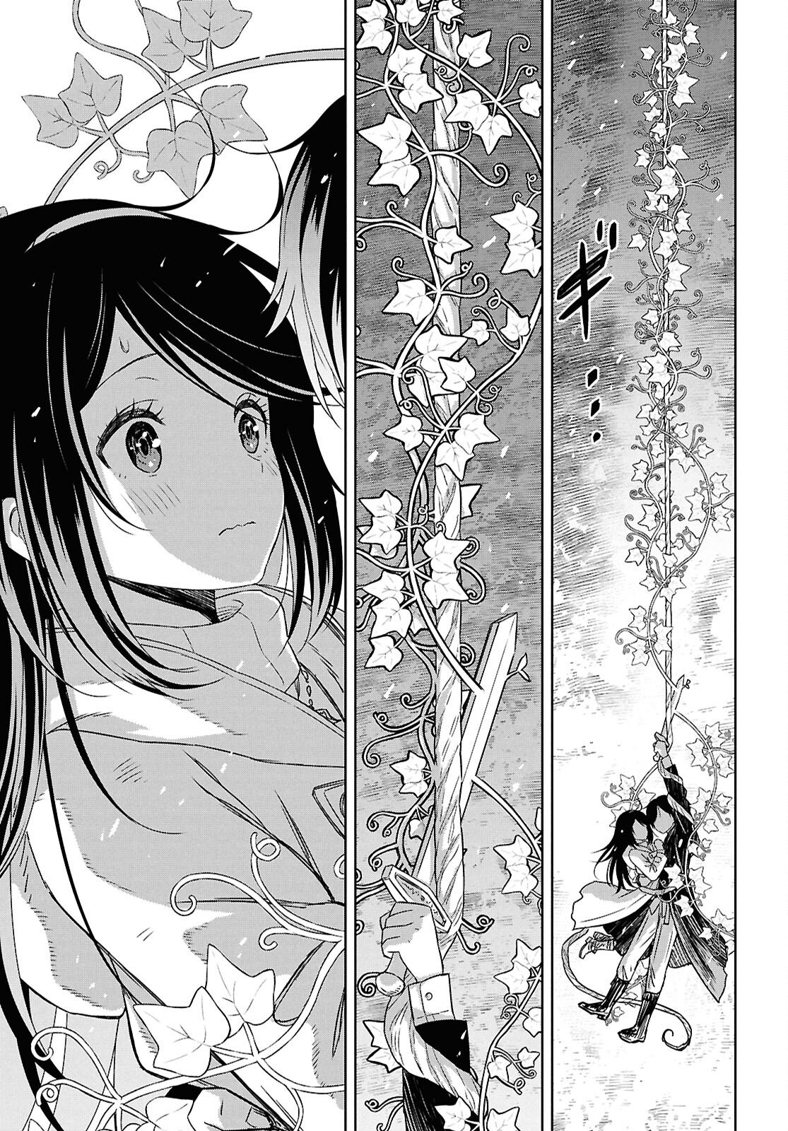 物語の黒幕に転生して Chap 36 - Next Chap 37