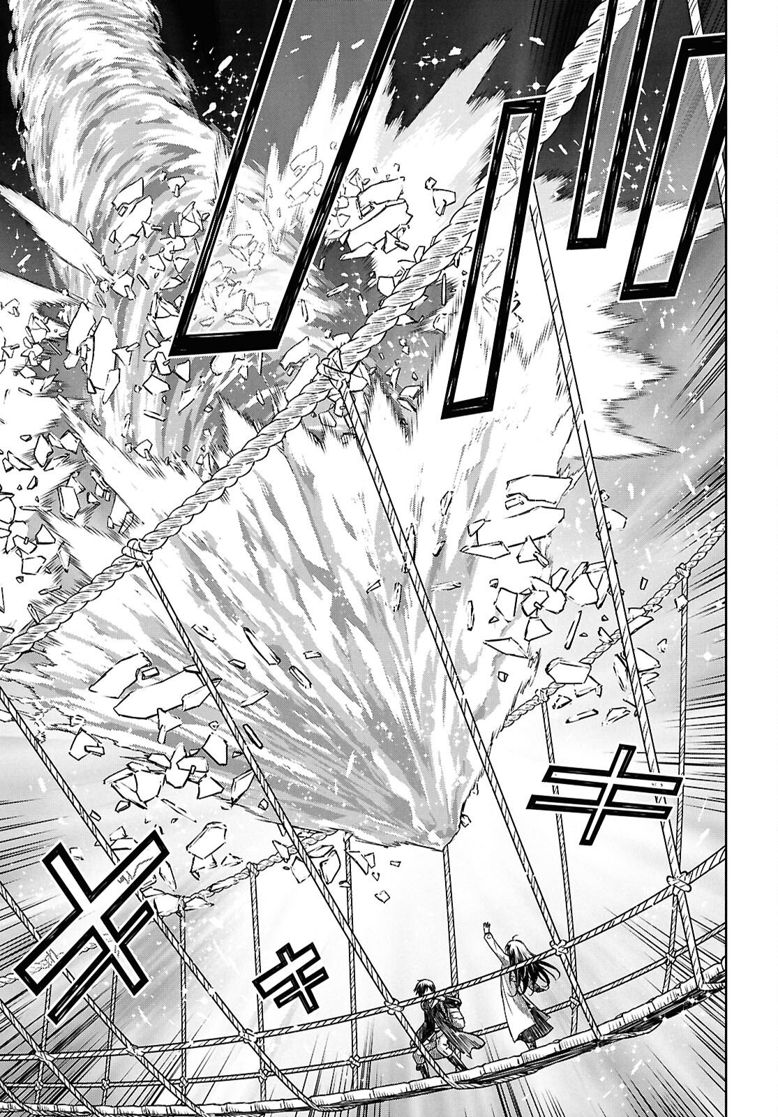 物語の黒幕に転生して Chap 36 - Next Chap 37