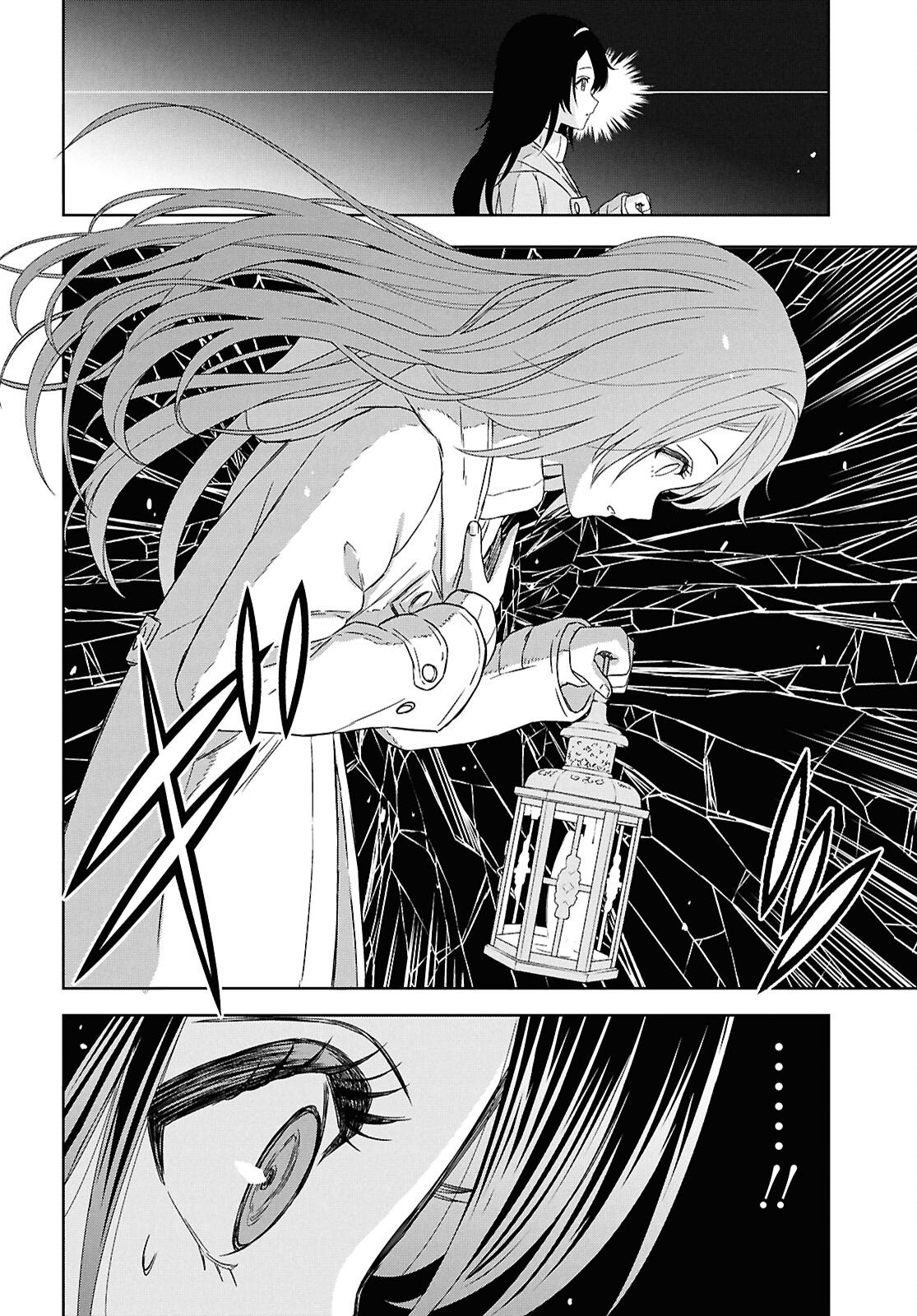 物語の黒幕に転生して Chap 37 - Next Chap 38