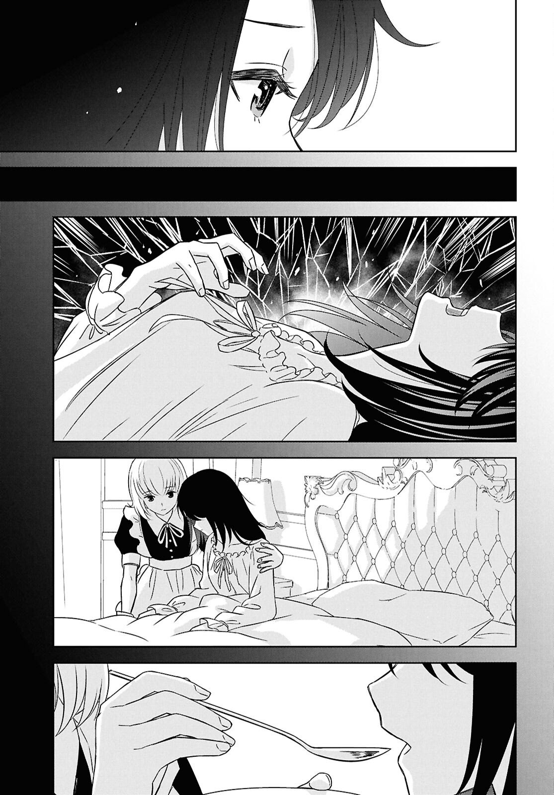 物語の黒幕に転生して Chap 37 - Next Chap 38