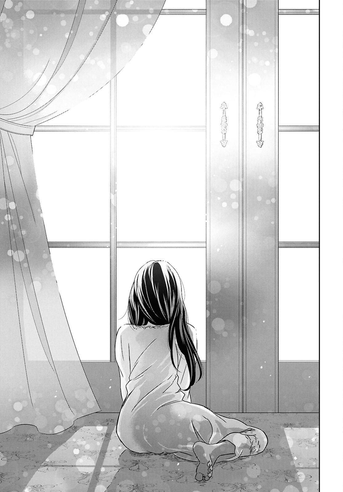 物語の黒幕に転生して Chap 37 - Next Chap 38