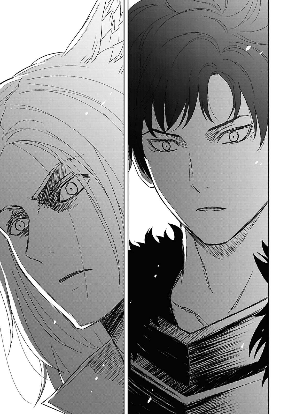 物語の黒幕に転生して Chap 39 - Next Chap 40