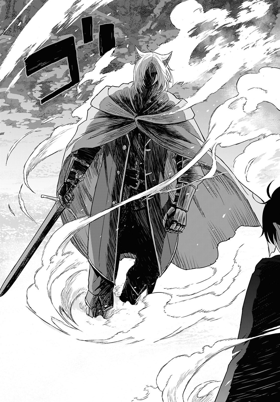 物語の黒幕に転生して Chap 39 - Next Chap 40