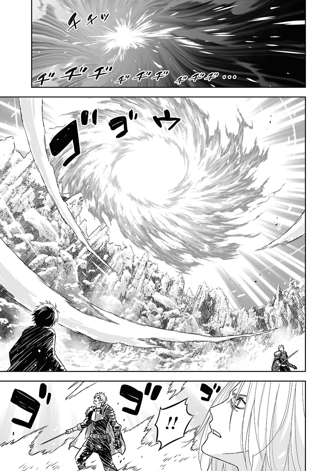 物語の黒幕に転生して Chap 40.2 - Next Chap 41.2