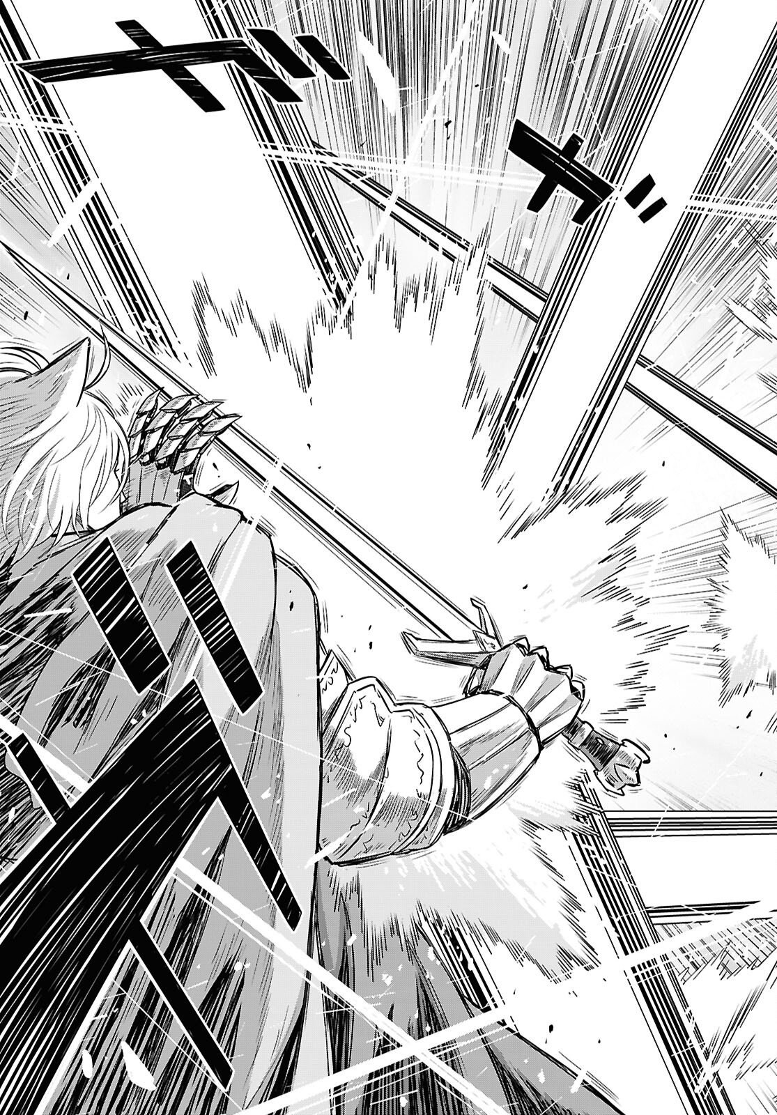 物語の黒幕に転生して Chap 40.2 - Next Chap 41.2