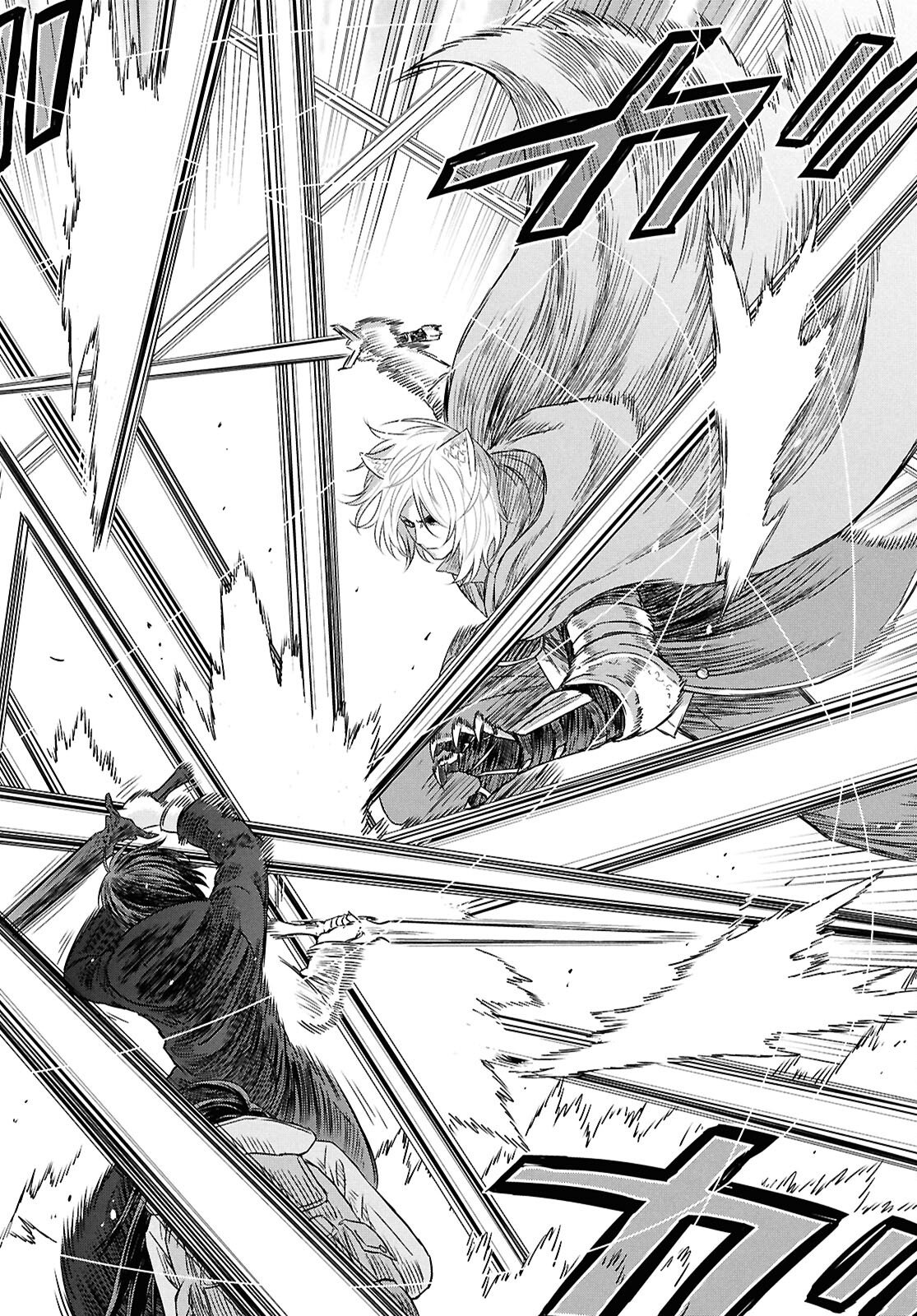 物語の黒幕に転生して Chap 40 - Next Chap 41