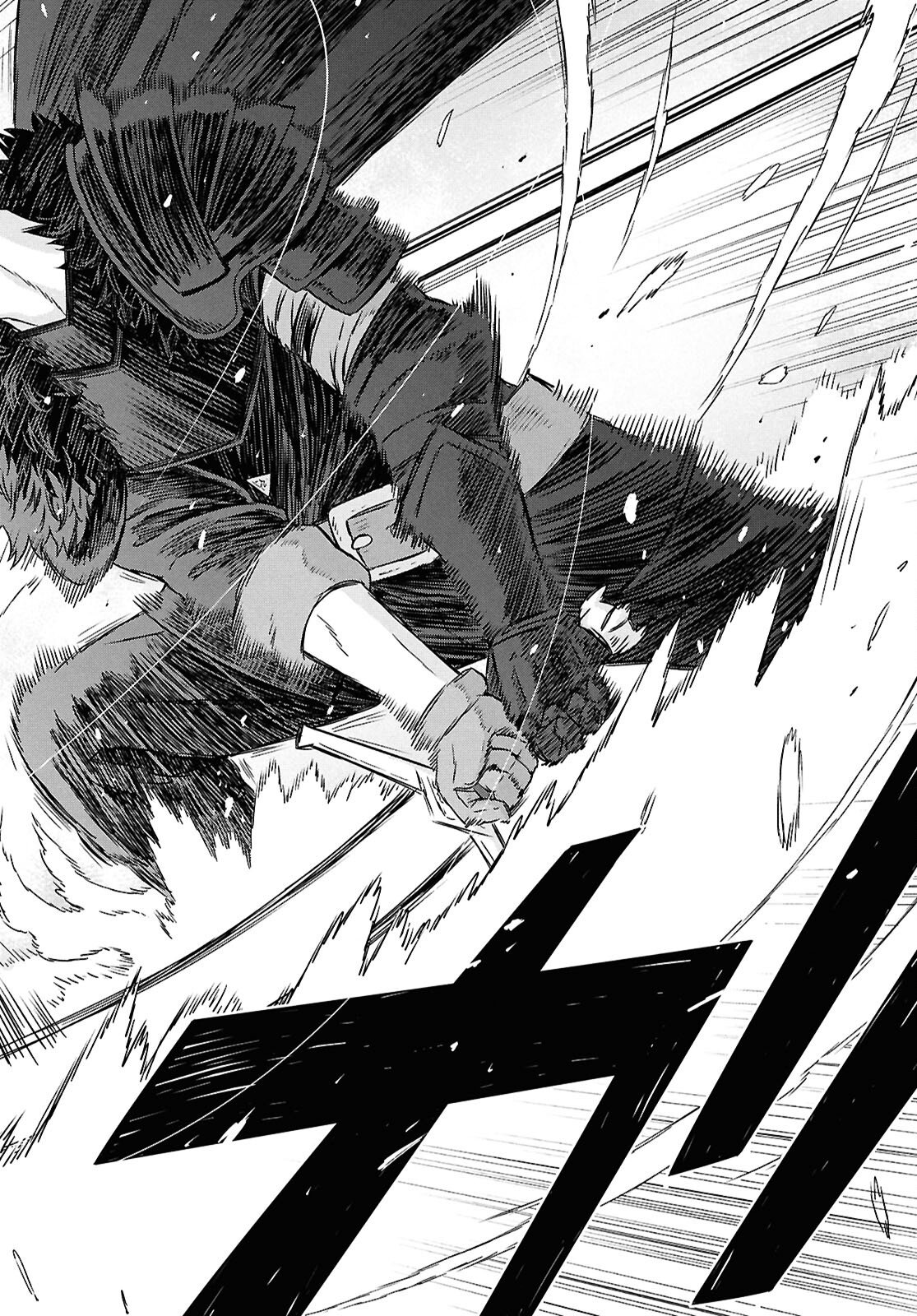 物語の黒幕に転生して Chap 40 - Next Chap 41