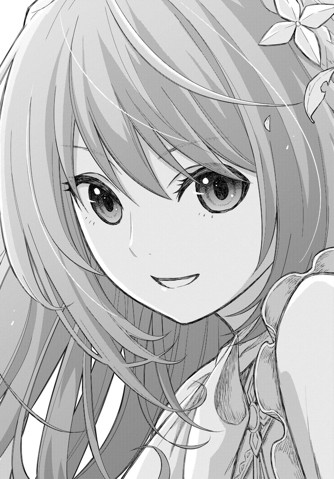 物語の黒幕に転生して Chap 5 - Next Chap 6