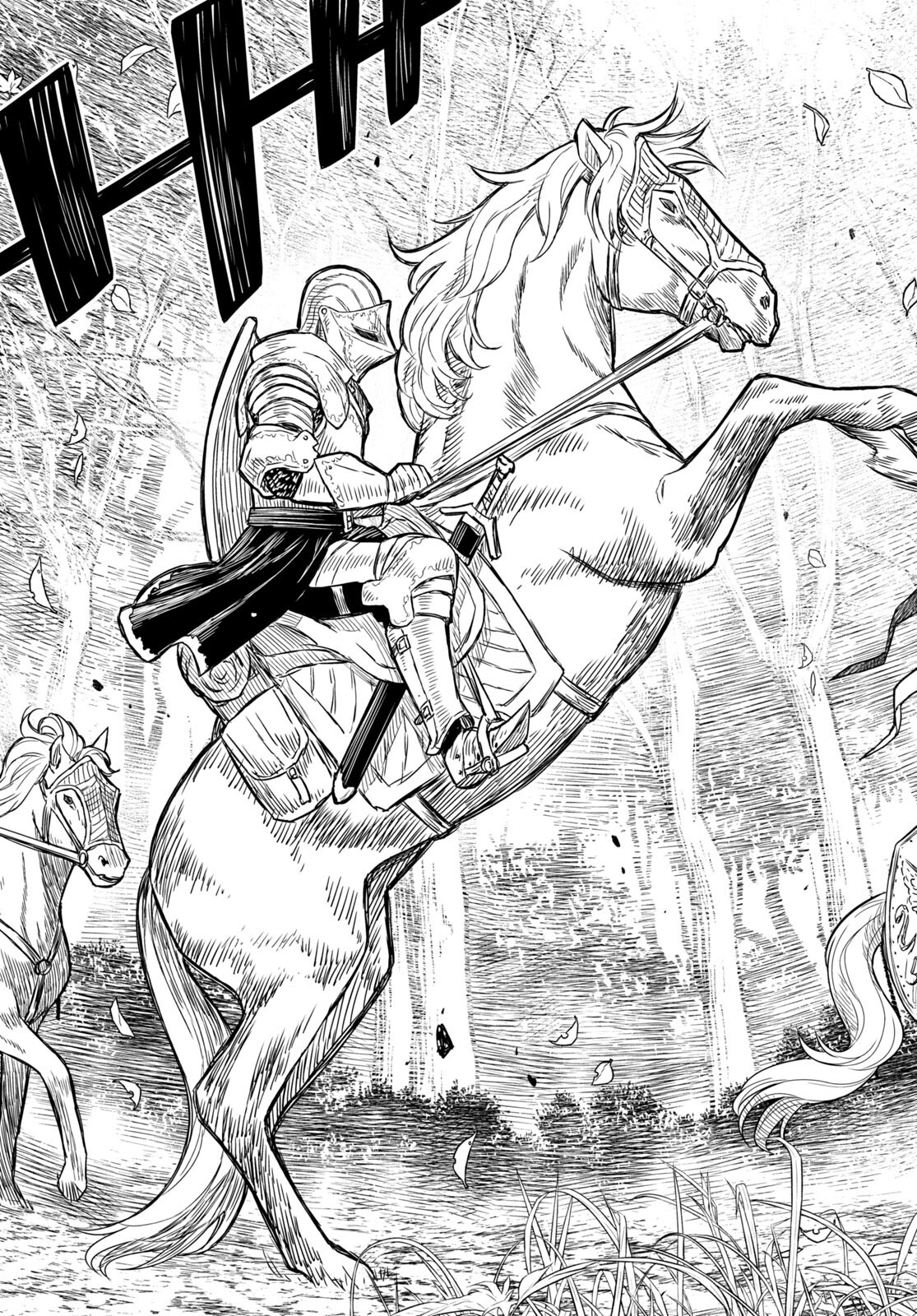 物語の黒幕に転生して Chap 7 - Next Chap 8