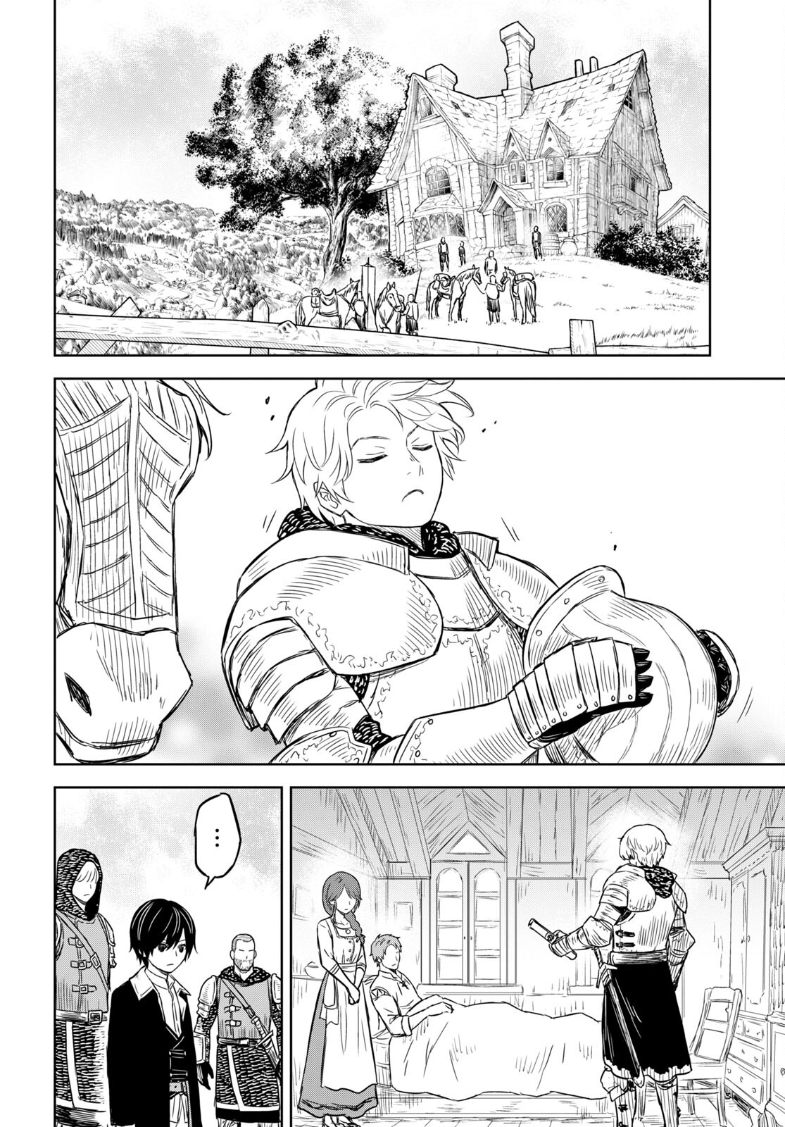 物語の黒幕に転生して Chap 7 - Next Chap 8