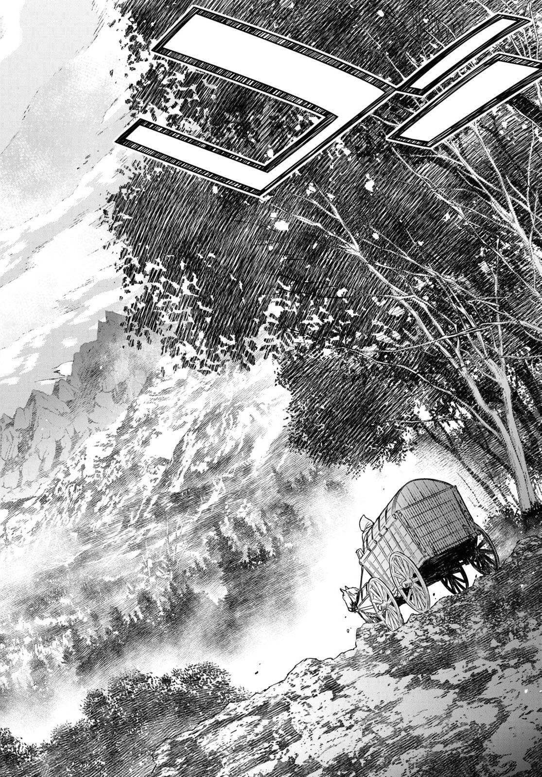 物語の黒幕に転生して Chap 9 - Next Chap 10