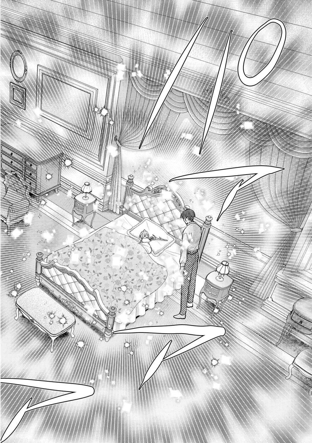 Tensei Akachan Kati wa Chouhou Katsudou Shite Imasu - Soshite Kichiku na Chichi ni Dekiai Sarete Iru You desu - Chapter 20 - Page 22