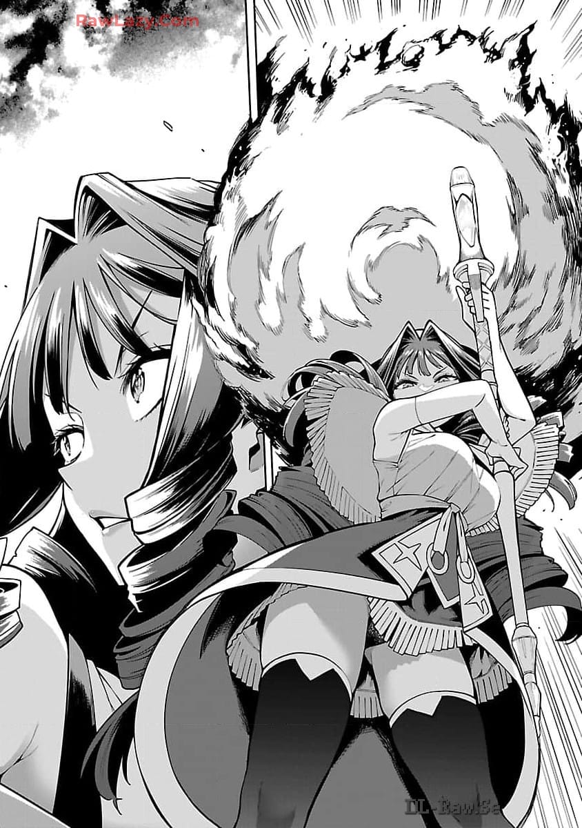 Tensei ni Hakobijin no Isekai Kouryakuhou - Chapter 12 - Page 17