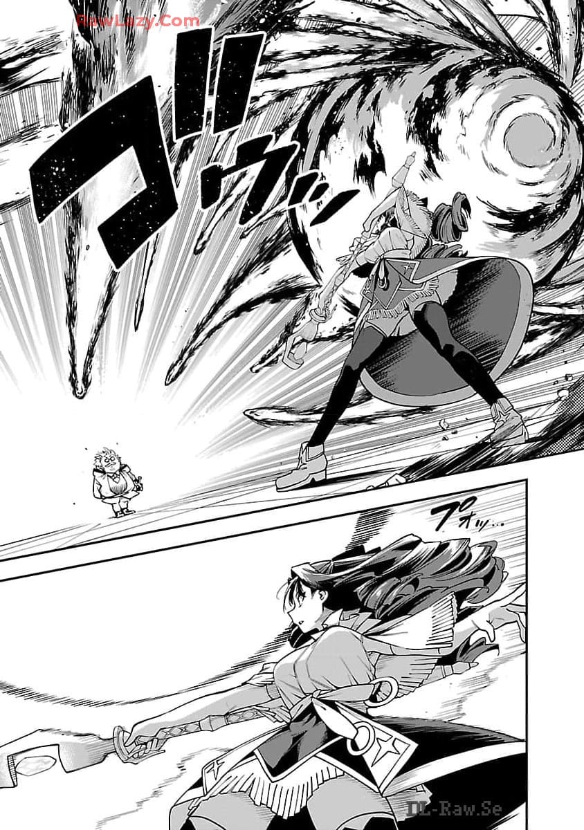 Tensei ni Hakobijin no Isekai Kouryakuhou - Chapter 12 - Page 18