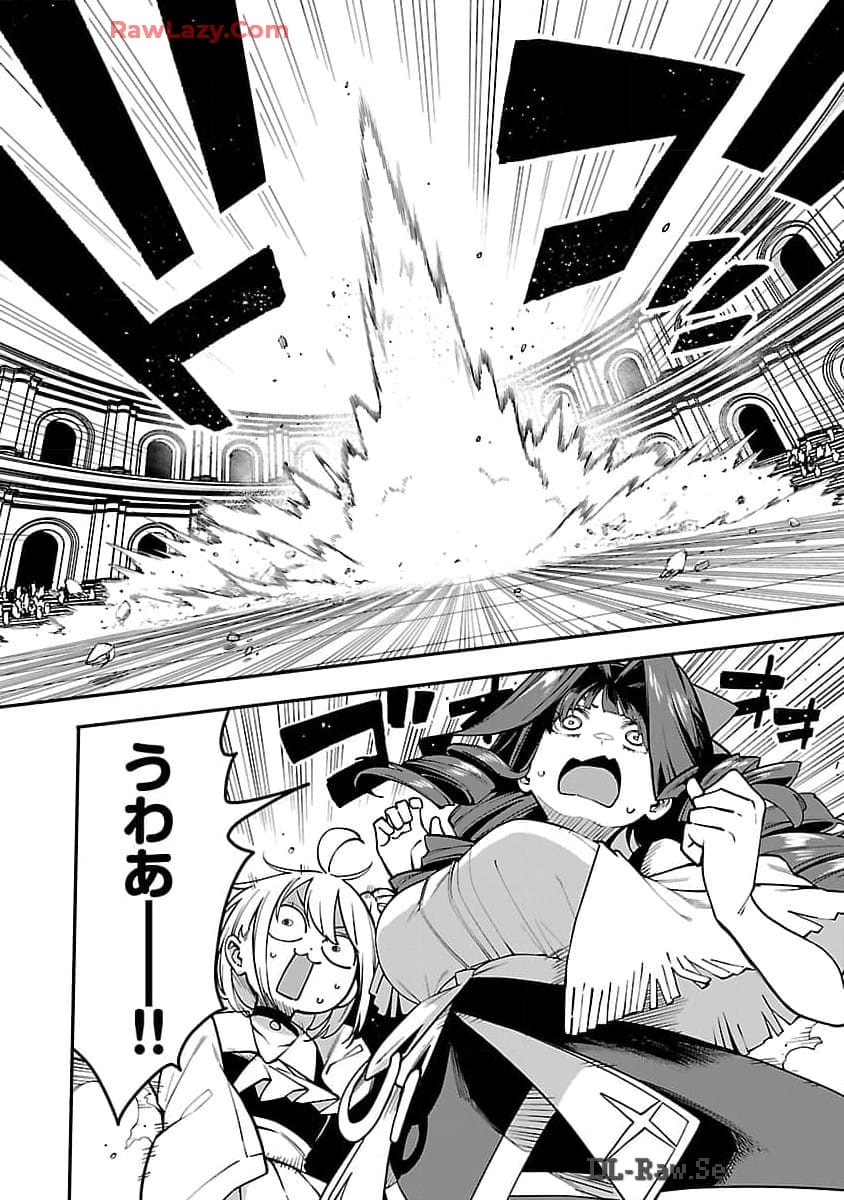 Tensei ni Hakobijin no Isekai Kouryakuhou - Chapter 12 - Page 5
