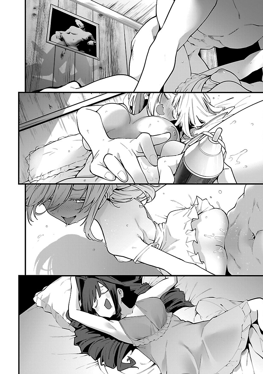 Tensei ni Hakobijin no Isekai Kouryakuhou - Chapter 14 - Page 26