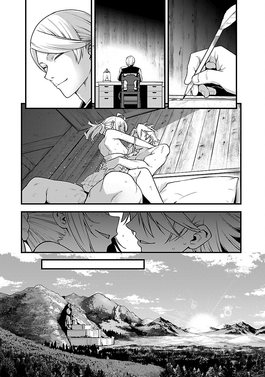 Tensei ni Hakobijin no Isekai Kouryakuhou - Chapter 14 - Page 27